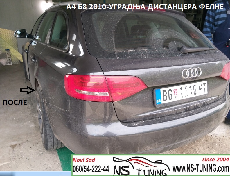 audi a4 b8 2011  distanceri 20mm felne 5x112 66.6 sraf 14x1.5 ugradnja novi sad tuning